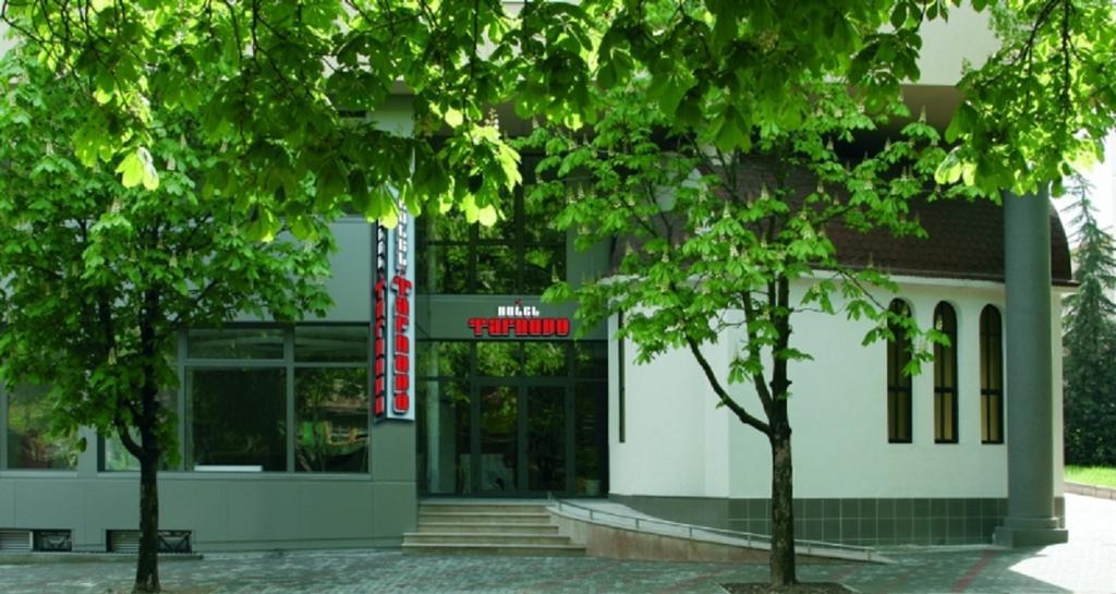 Hotel Tarnovo Veliko Tarnovo Exterior photo