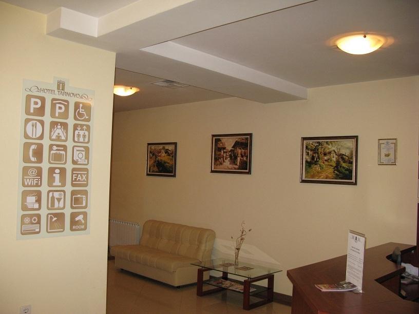 Hotel Tarnovo Veliko Tarnovo Room photo